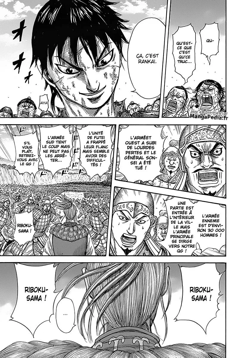 Read Kingdom vf Manga Online