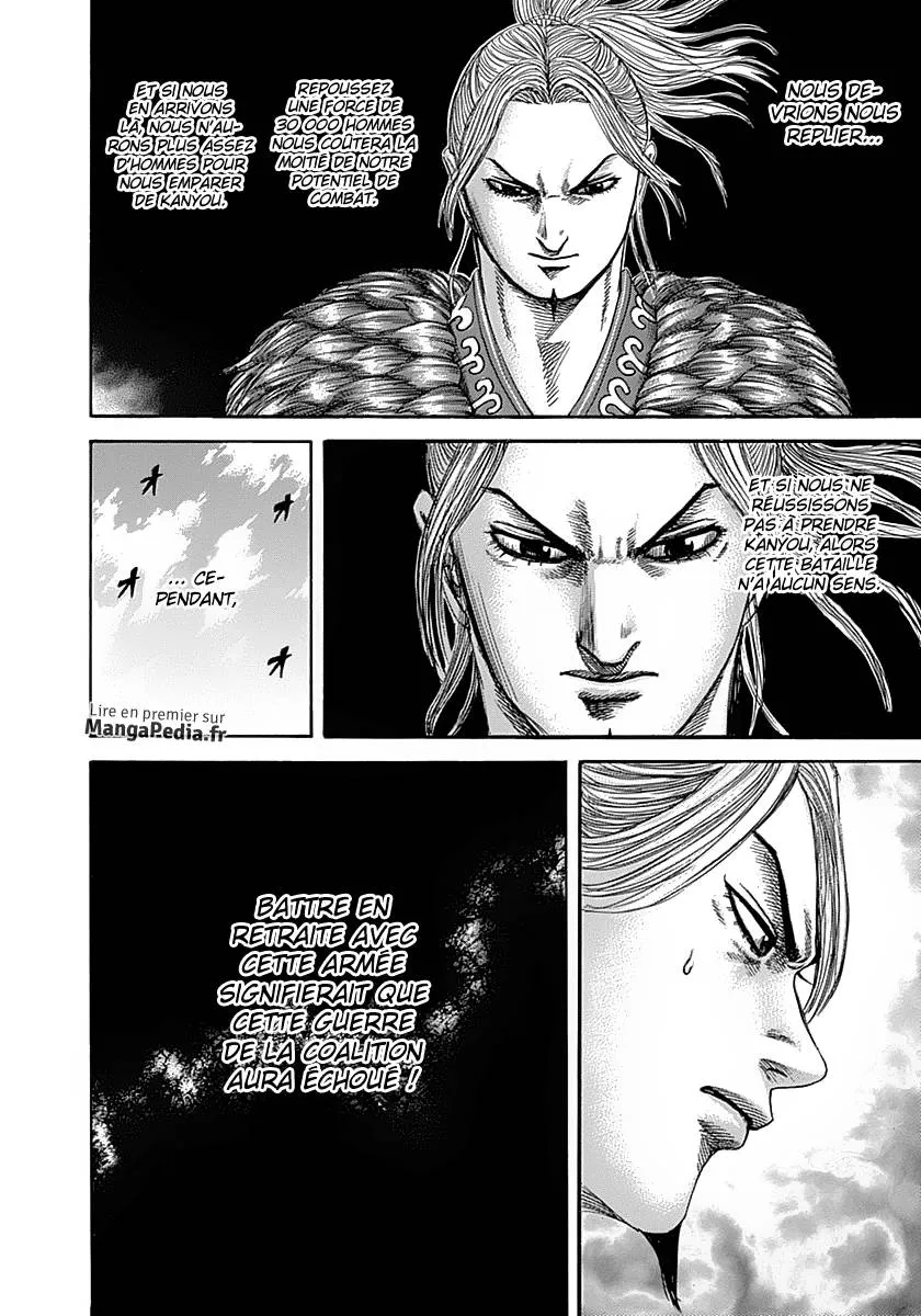 Read Kingdom vf Manga Online