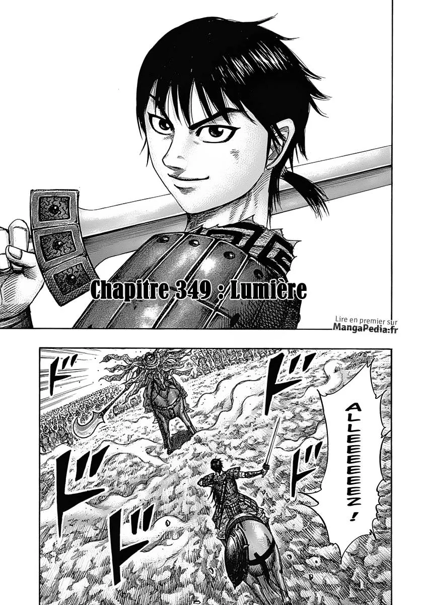 Read Kingdom vf Manga Online