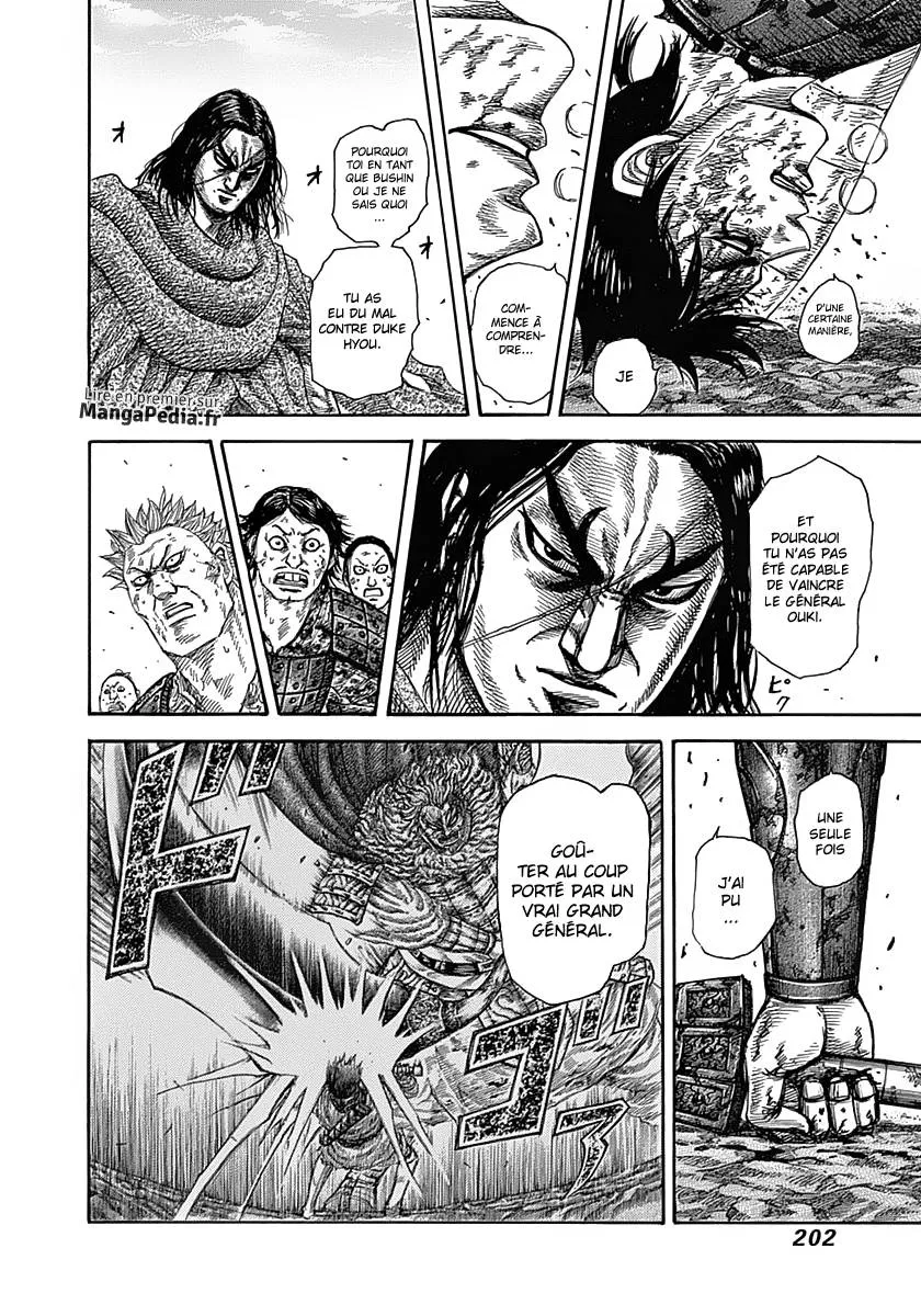 Read Kingdom vf Manga Online