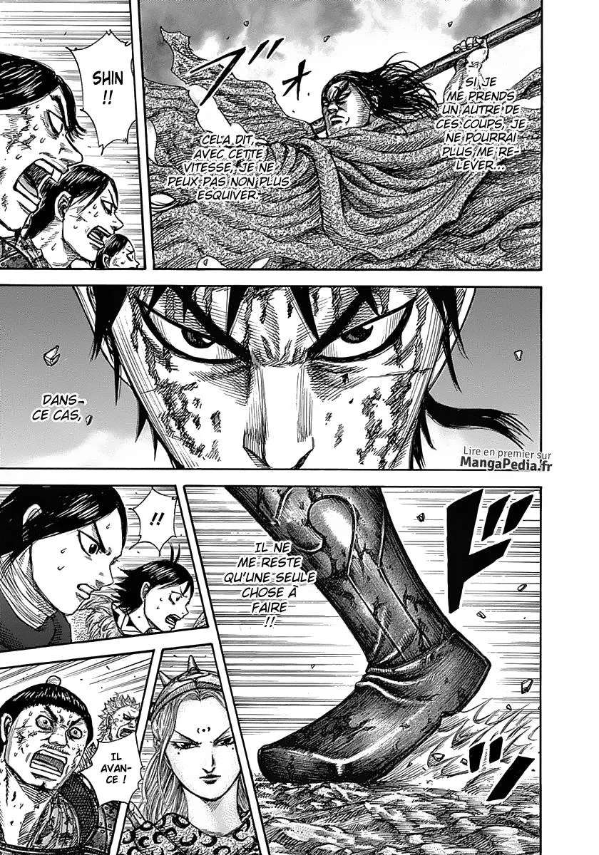 Read Kingdom vf Manga Online
