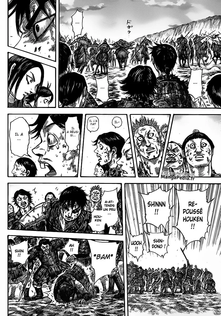 Read Kingdom vf Manga Online