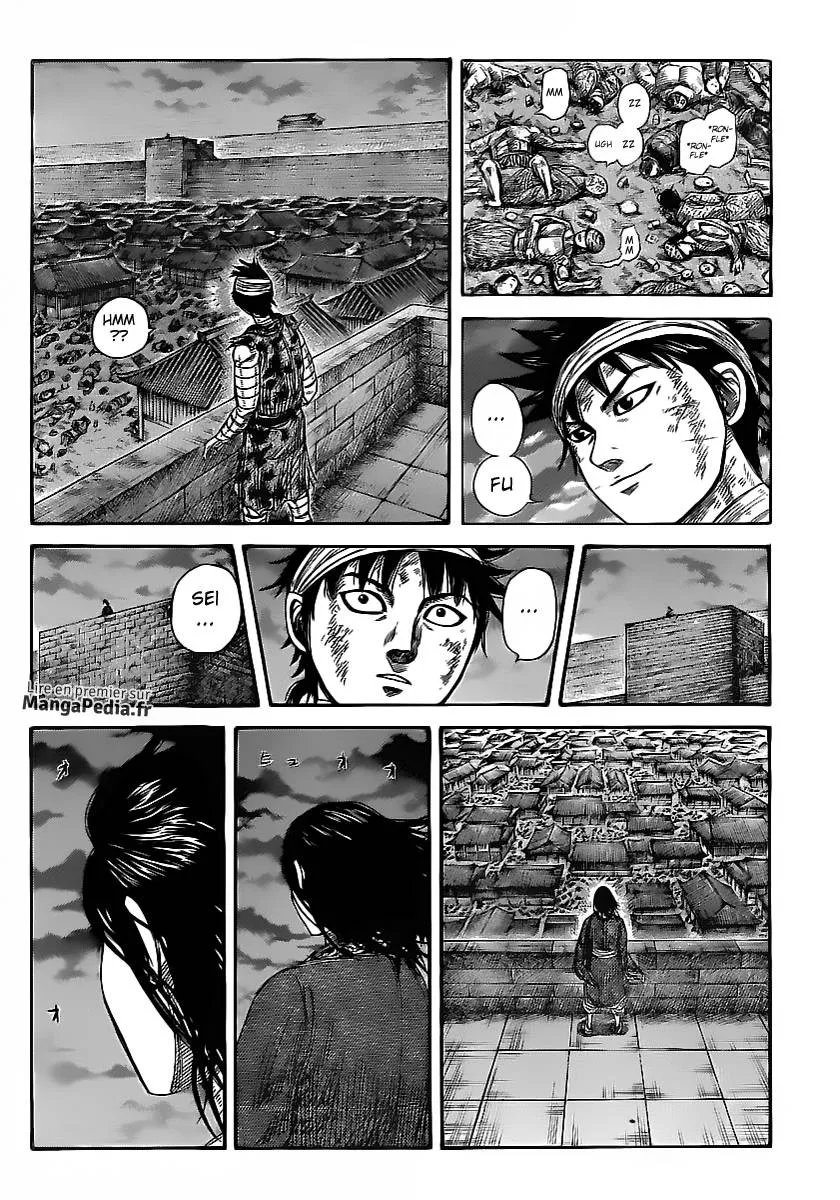 Read Kingdom vf Manga Online