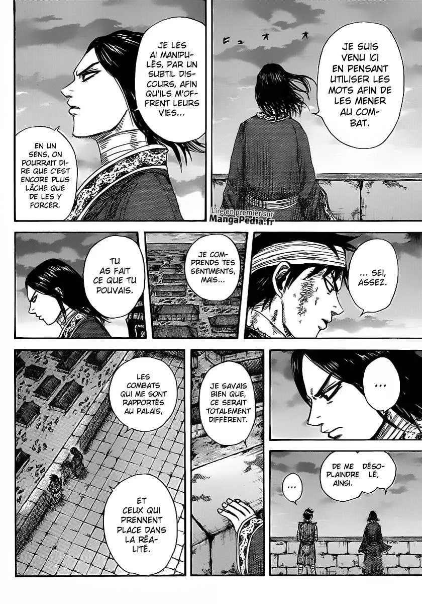 Read Kingdom vf Manga Online