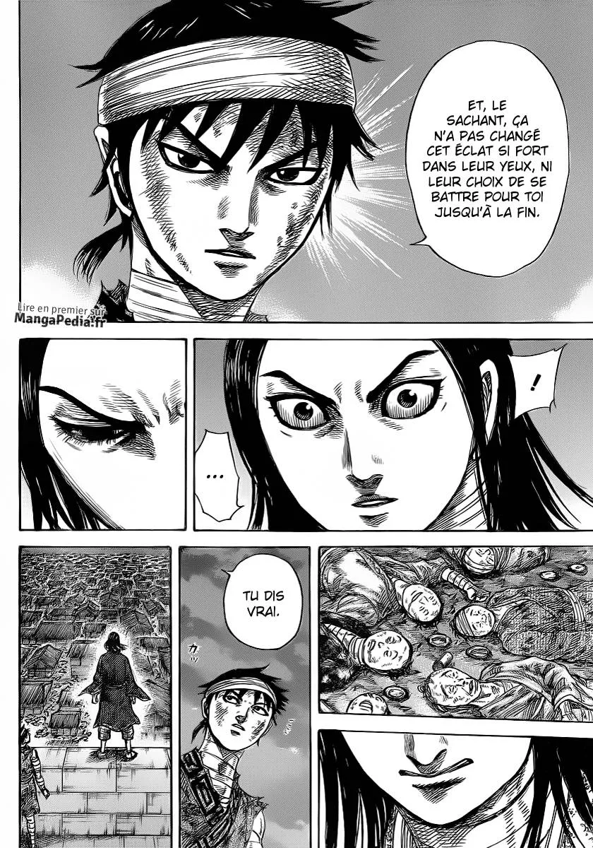 Read Kingdom vf Manga Online