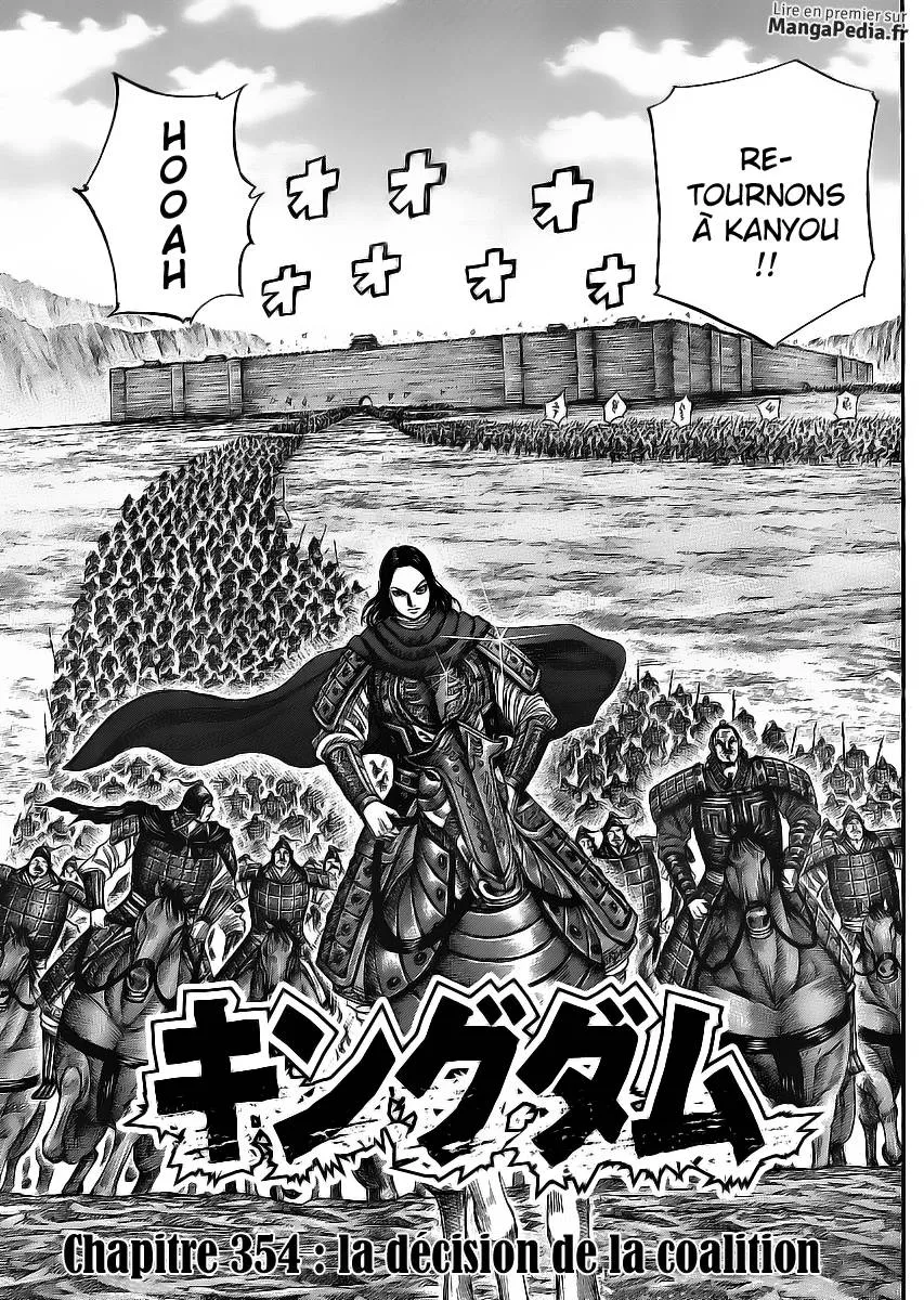 Read Kingdom vf Manga Online