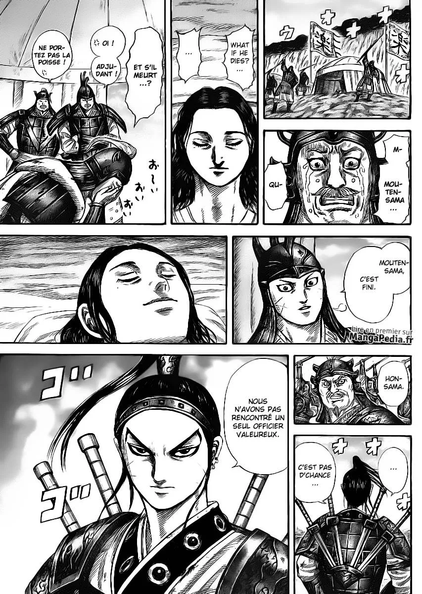 Read Kingdom vf Manga Online