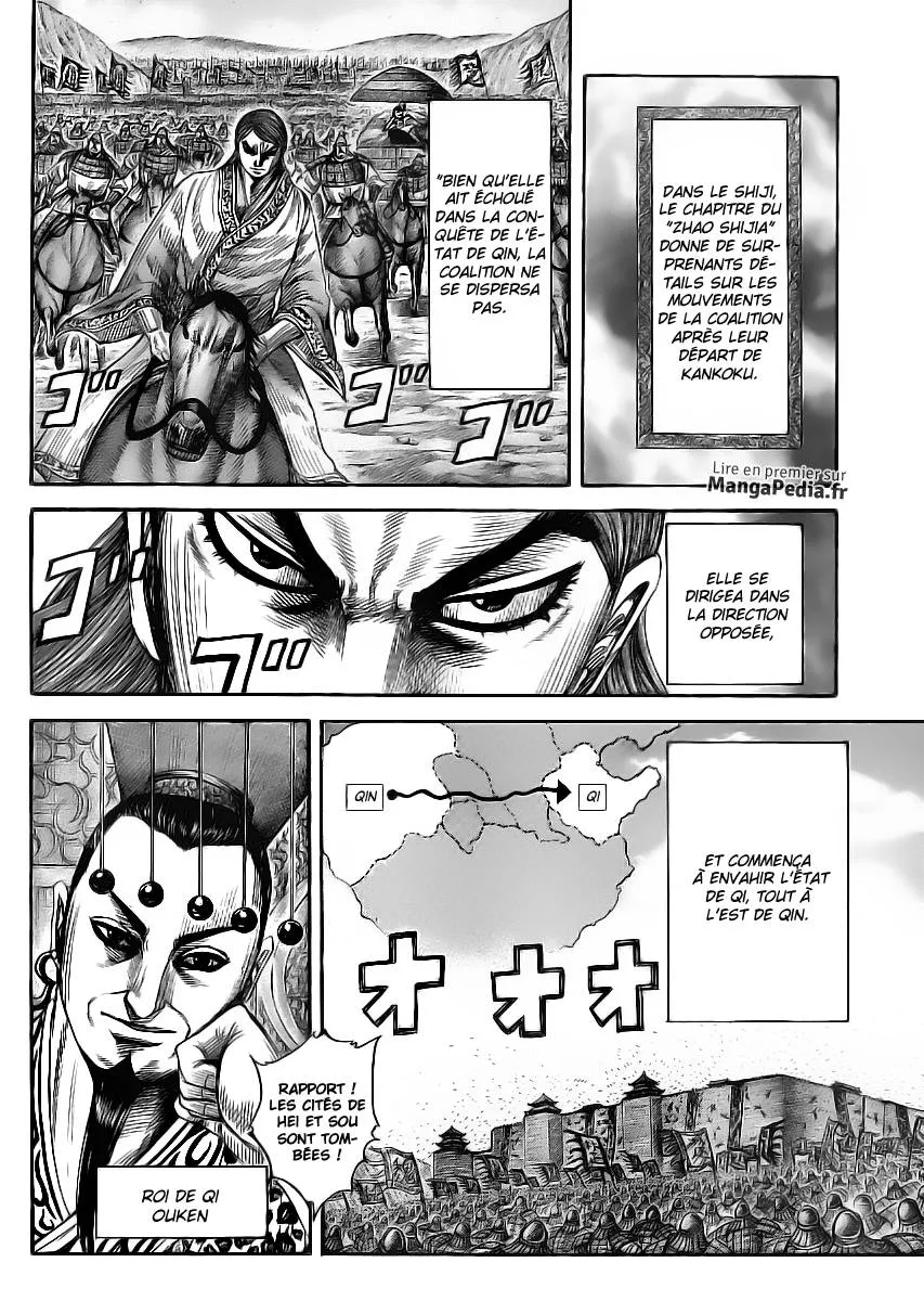 Read Kingdom vf Manga Online