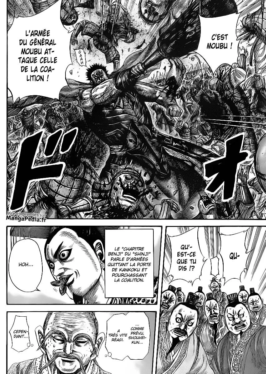 Read Kingdom vf Manga Online