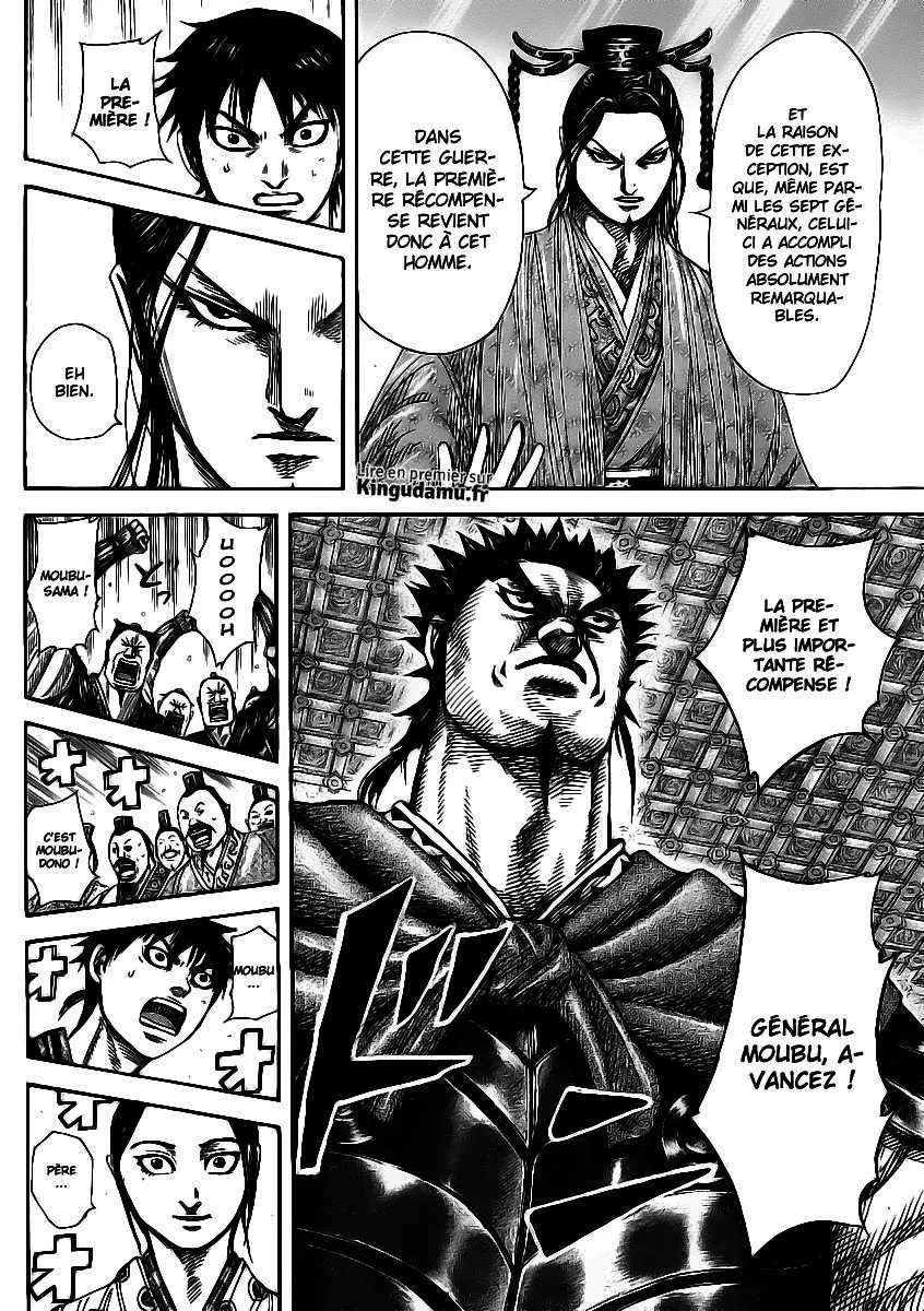 Read Kingdom vf Manga Online