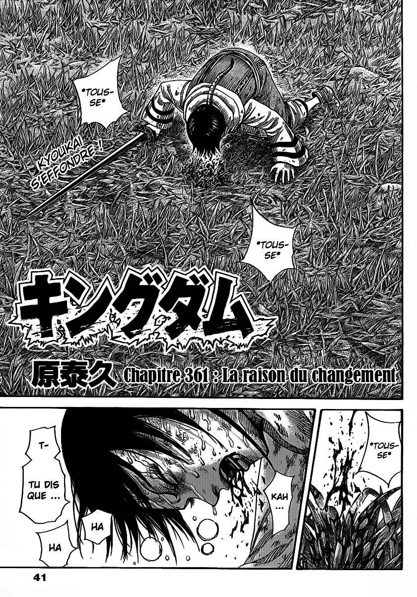 Read Kingdom vf Manga Online