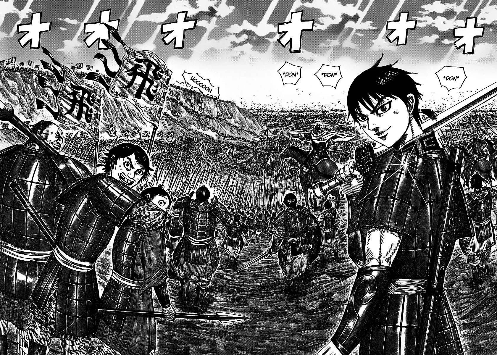 Read Kingdom vf Manga Online