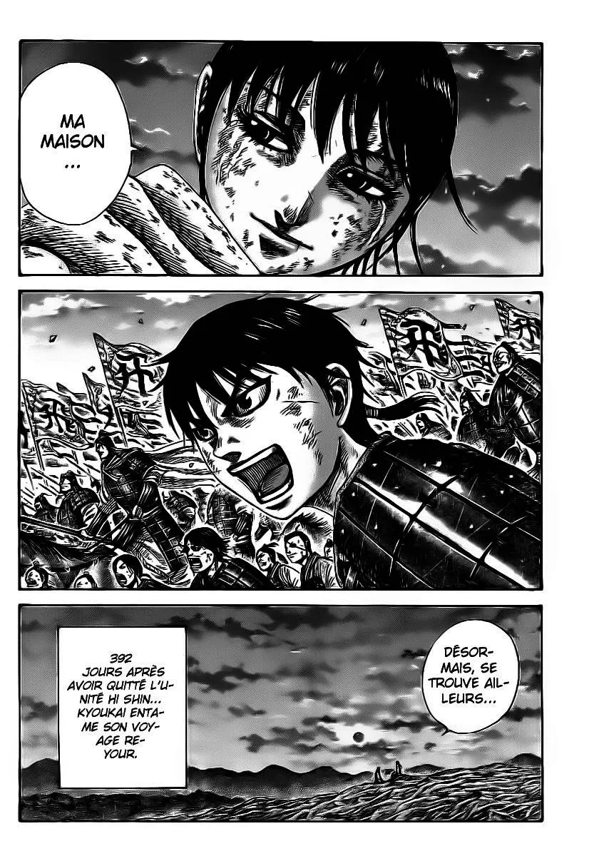 Read Kingdom vf Manga Online