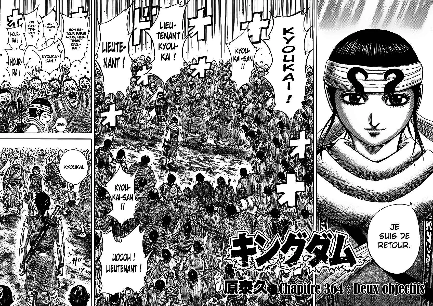 Read Kingdom vf Manga Online