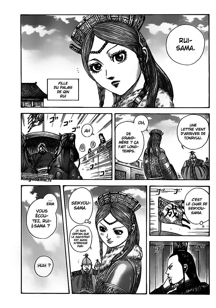 Read Kingdom vf Manga Online