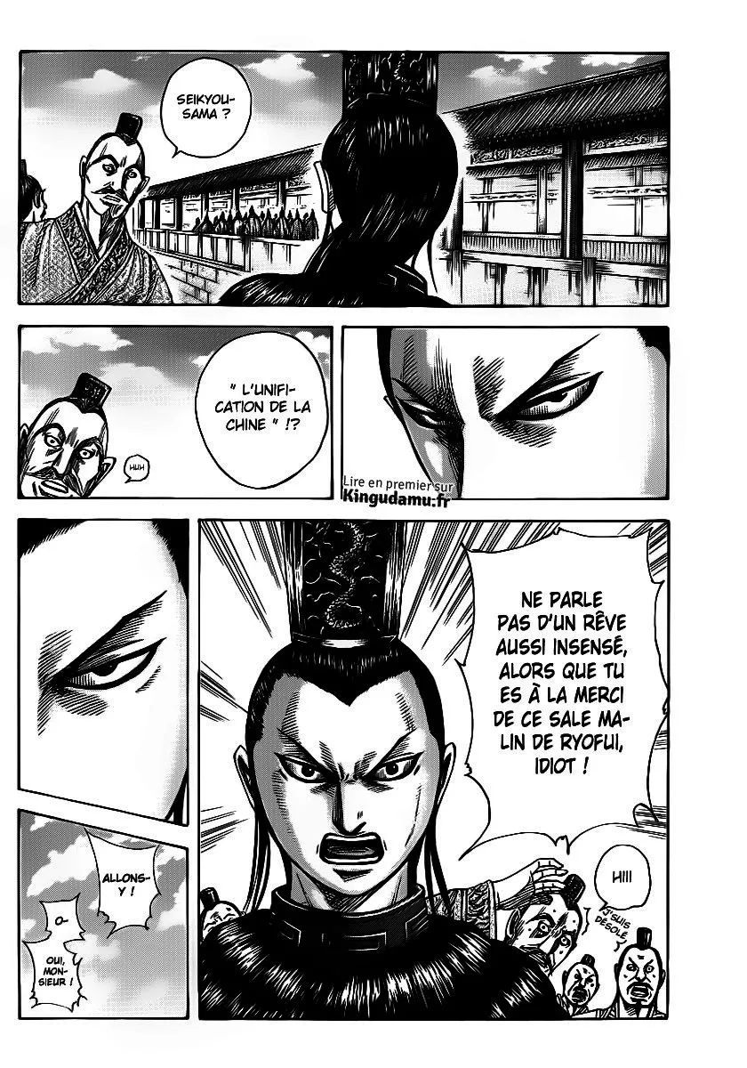 Read Kingdom vf Manga Online