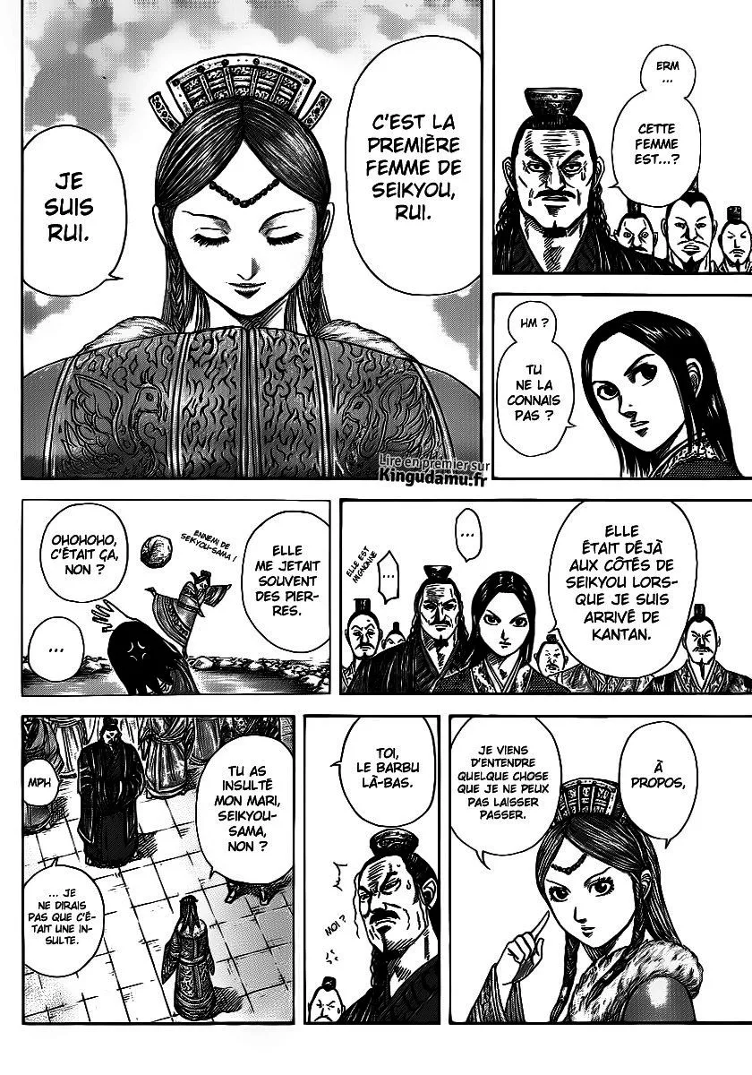 Read Kingdom vf Manga Online