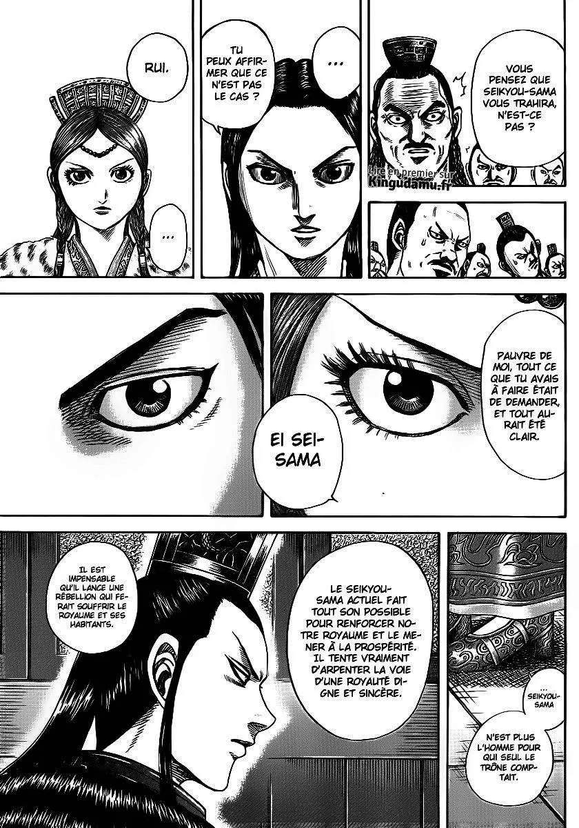 Read Kingdom vf Manga Online