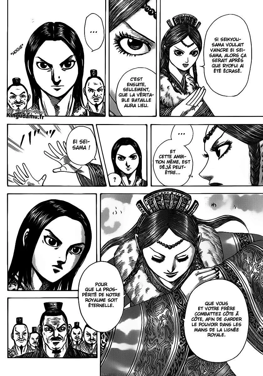 Read Kingdom vf Manga Online