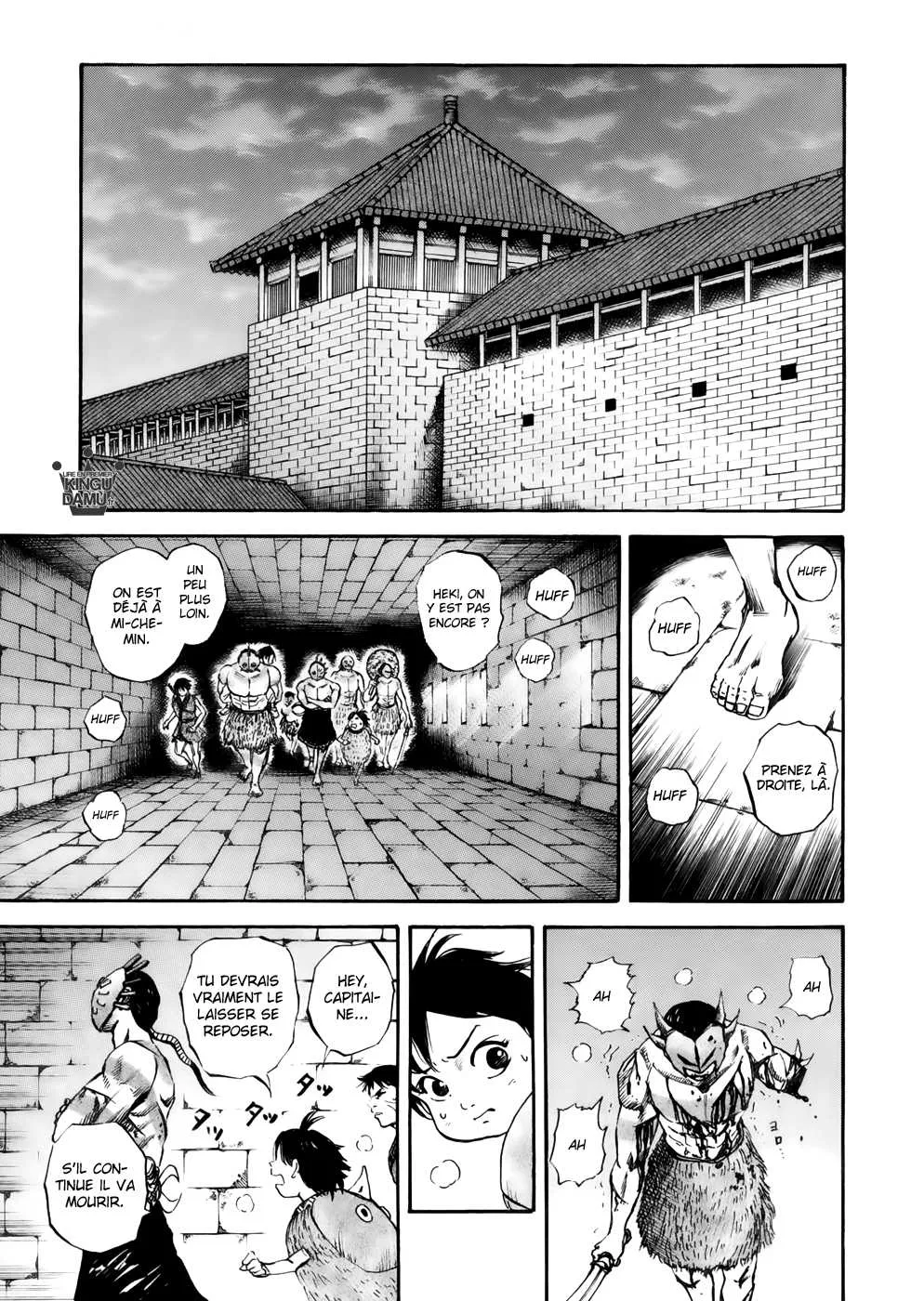 Read Kingdom vf Manga Online