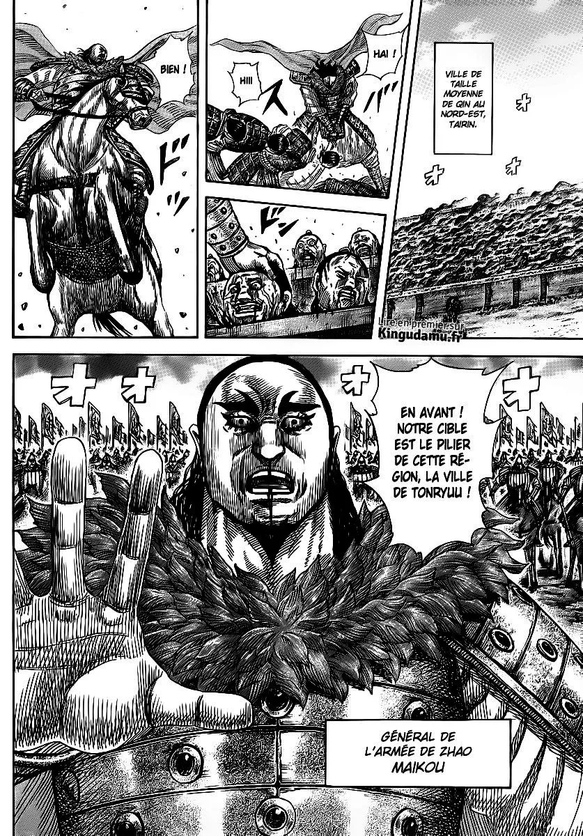 Read Kingdom vf Manga Online