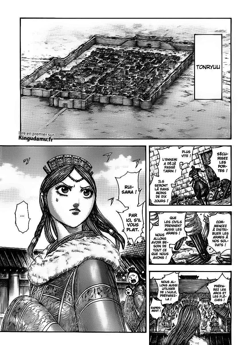 Read Kingdom vf Manga Online