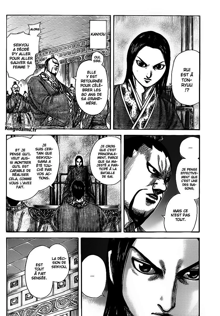 Read Kingdom vf Manga Online