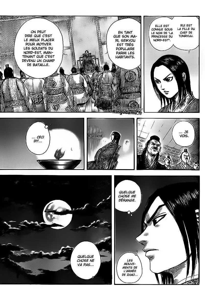 Read Kingdom vf Manga Online