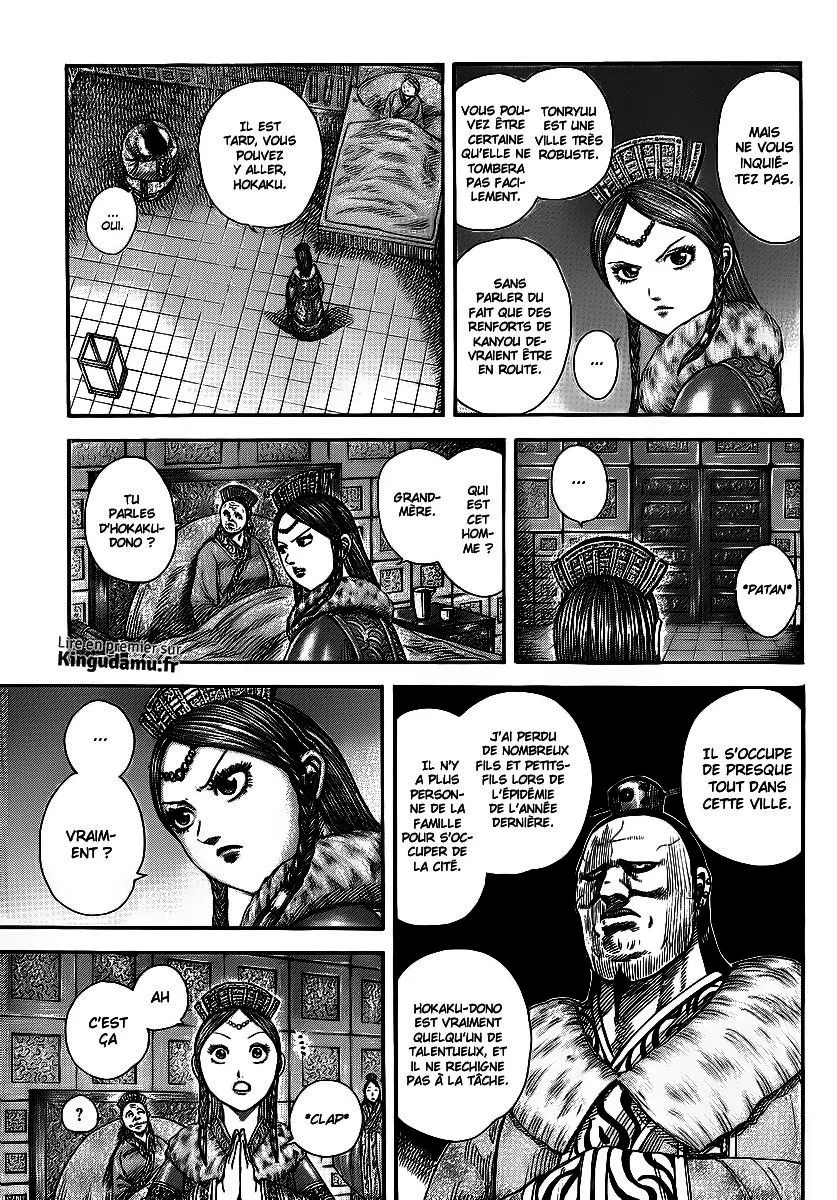 Read Kingdom vf Manga Online