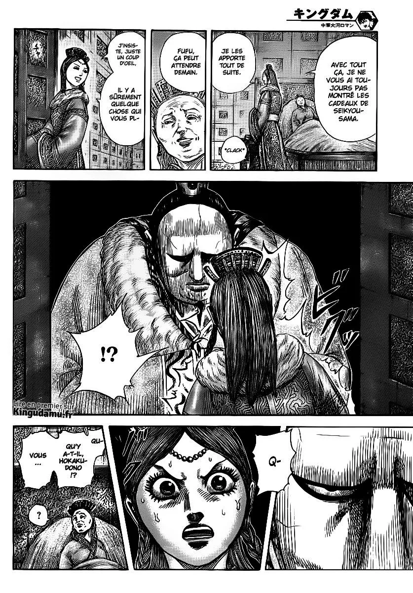 Read Kingdom vf Manga Online