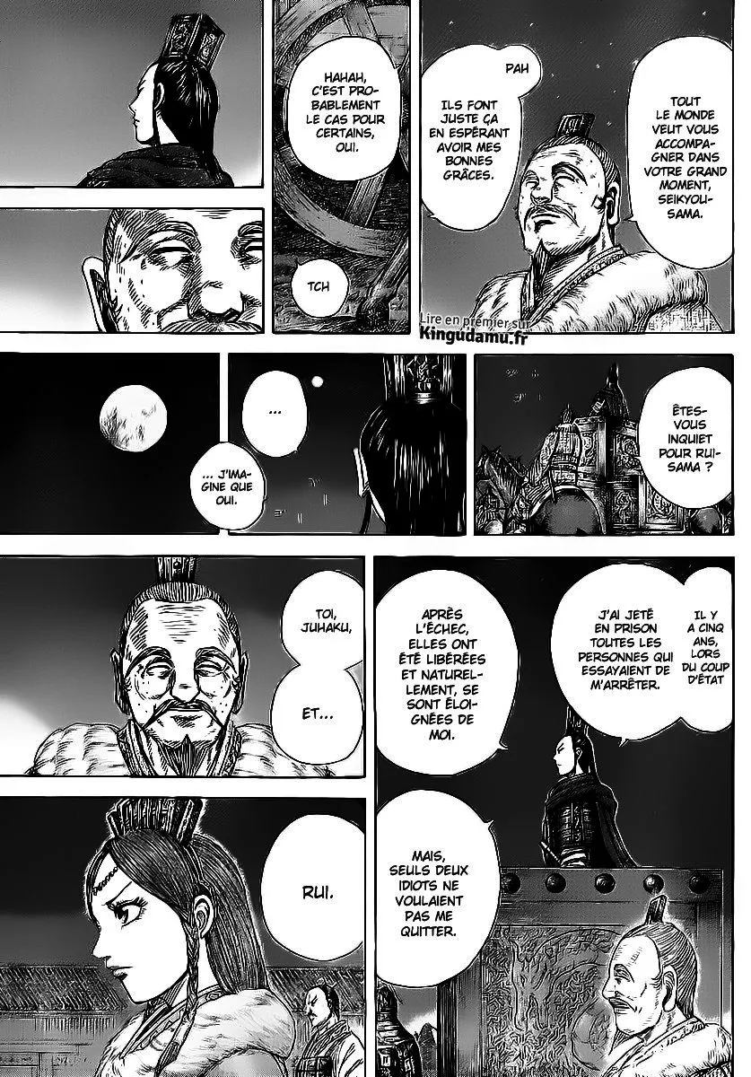 Read Kingdom vf Manga Online