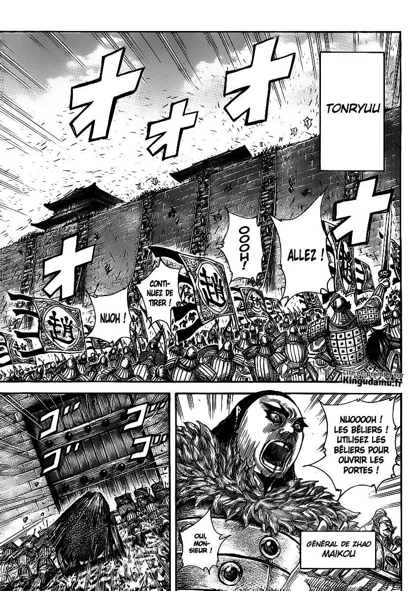 Read Kingdom vf Manga Online