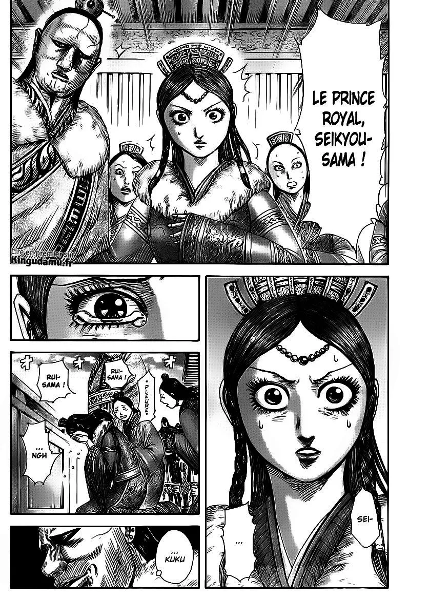 Read Kingdom vf Manga Online