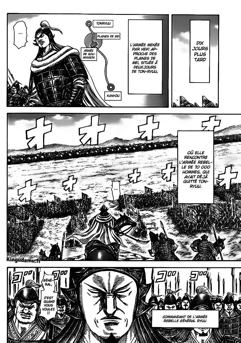Read Kingdom vf Manga Online