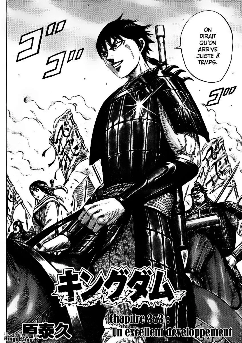 Read Kingdom vf Manga Online