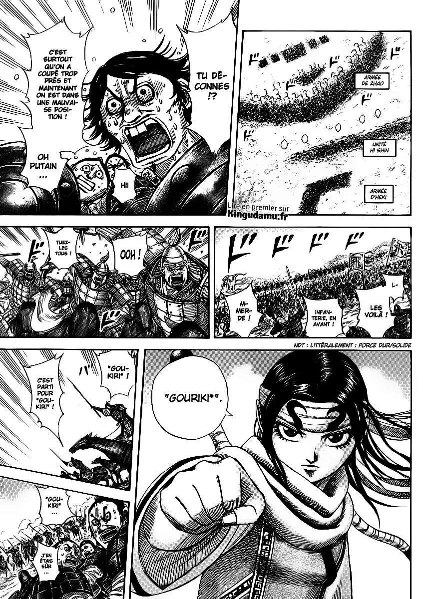 Read Kingdom vf Manga Online
