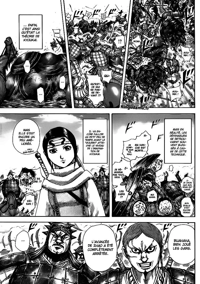 Read Kingdom vf Manga Online
