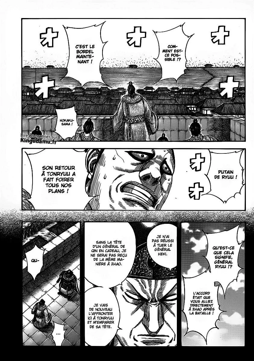 Read Kingdom vf Manga Online