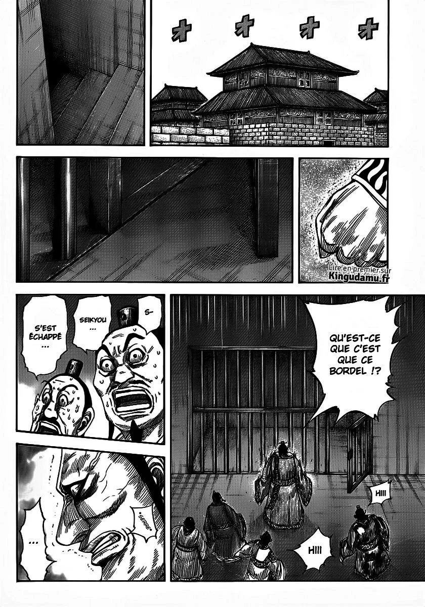 Read Kingdom vf Manga Online