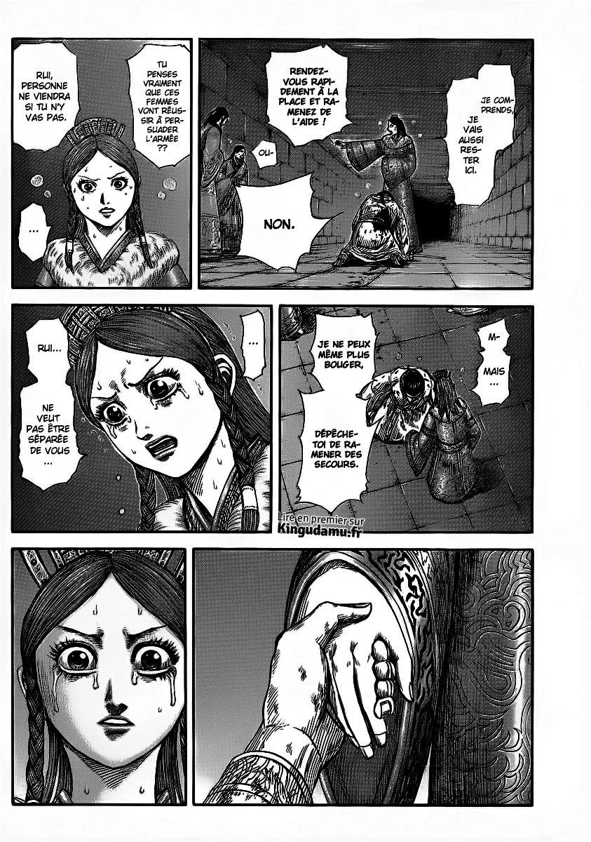 Read Kingdom vf Manga Online
