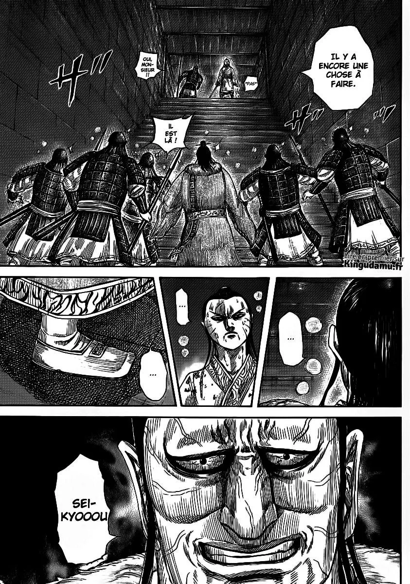 Read Kingdom vf Manga Online