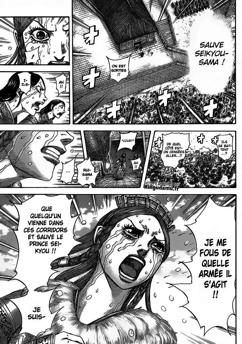 Read Kingdom vf Manga Online