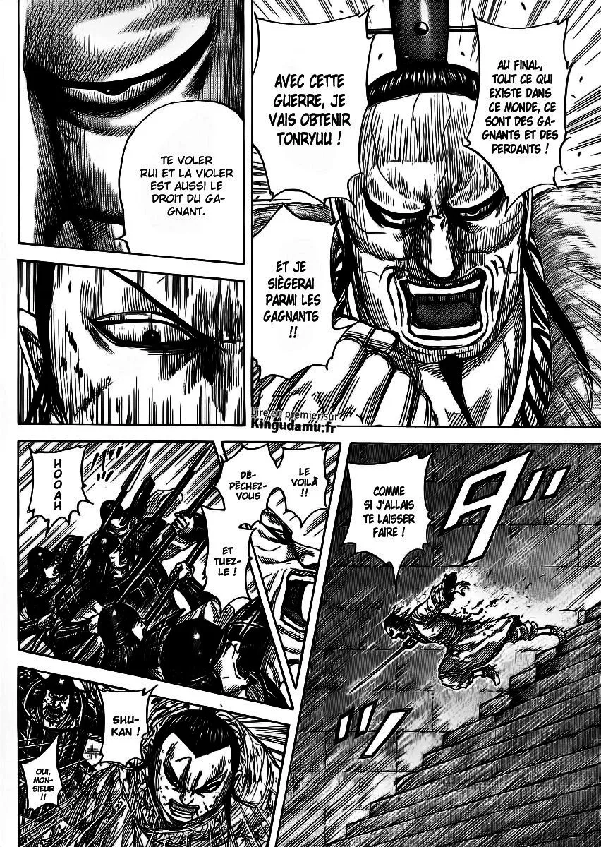 Read Kingdom vf Manga Online
