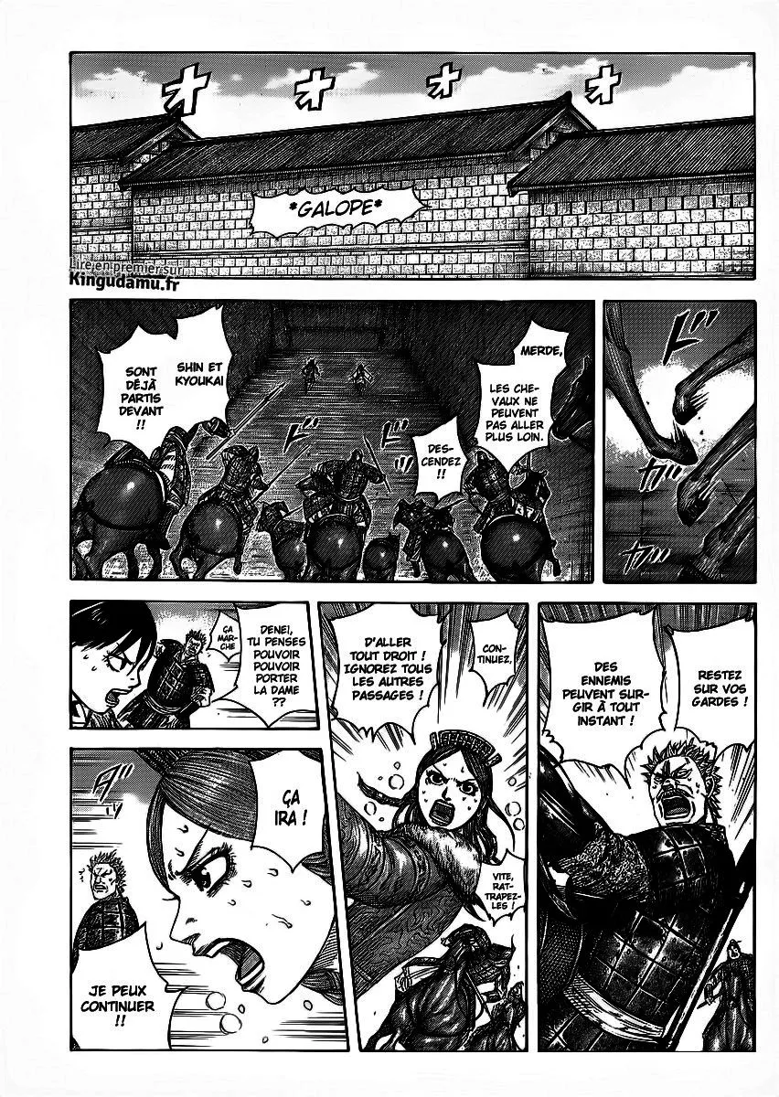 Read Kingdom vf Manga Online