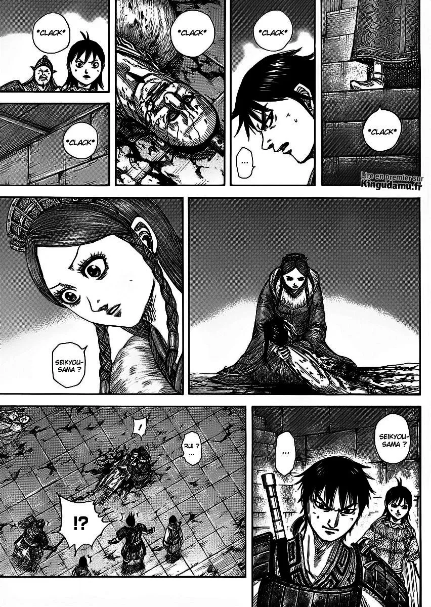 Read Kingdom vf Manga Online