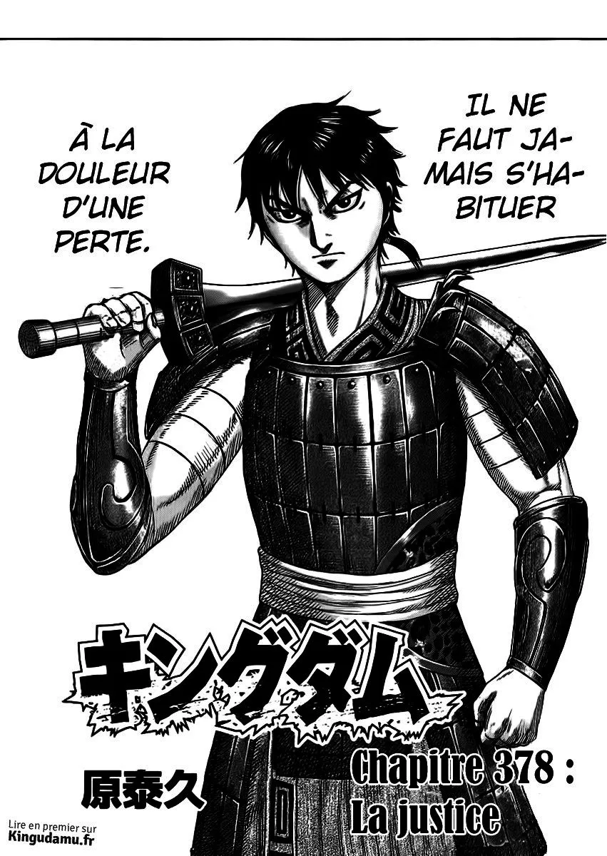 Read Kingdom vf Manga Online