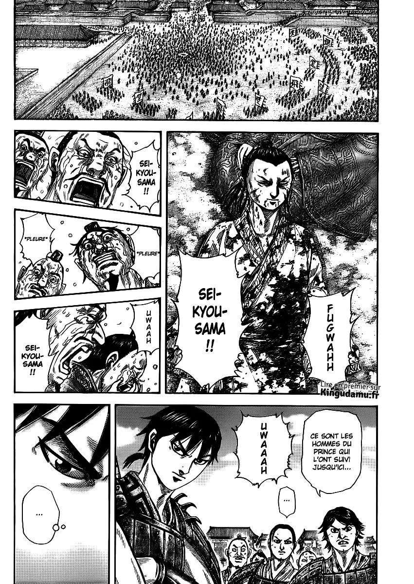 Read Kingdom vf Manga Online