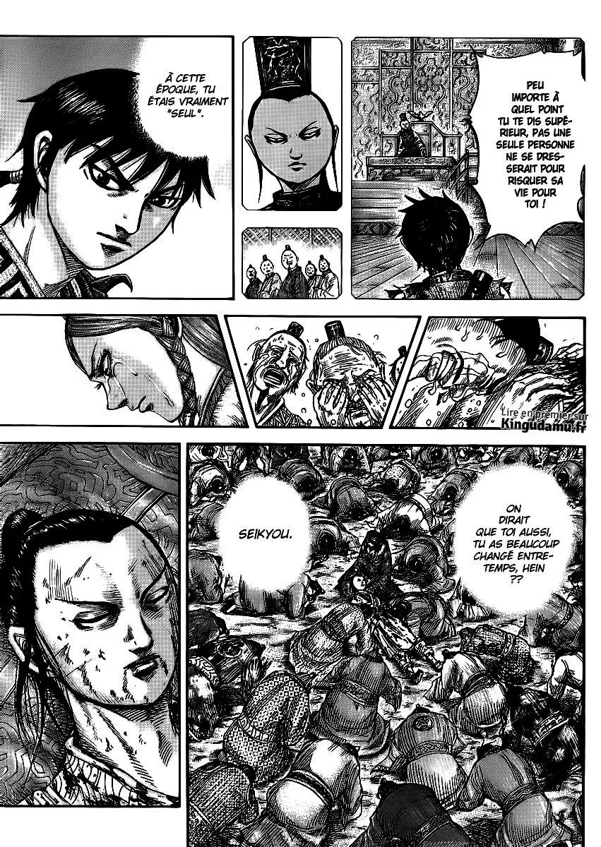 Read Kingdom vf Manga Online