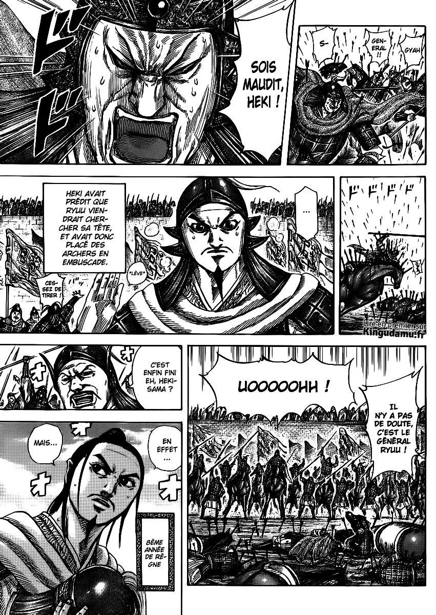 Read Kingdom vf Manga Online