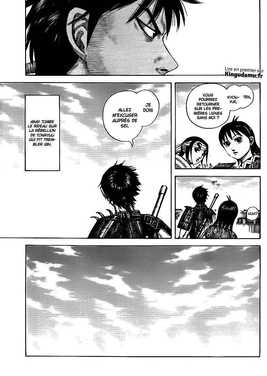 Read Kingdom vf Manga Online